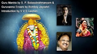 Sai Sudha  Guruvanna Evvaro  SPB Bombay Jayashri  VVS [upl. by Ardath]