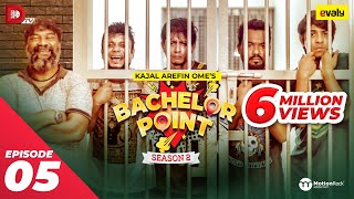 Bachelor Point  Season 2  EPISODE 05  Kajal Arefin Ome  Dhruba Tv Drama Serial [upl. by Arraeis]