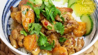 Vietnamese Lemongrass Chicken [upl. by Aoniak]