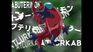 Digimon Adventure  All Evolutions Japanese [upl. by Notsek308]