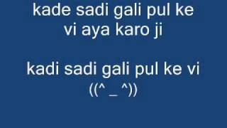 SAADI GALLI AAJA [upl. by Leidag]