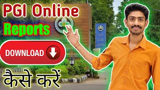 How to download online reports  PGI Chandigarh  Online registration  Chandigarh PGI Closed [upl. by Crist186]