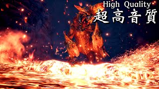 【MHWI】超高音質BGM 猛り爆ぜるブラキディオス quot猛り爆ぜる剛き紺藍quot［10分耐久］Raging Brachydios Battle Theme OST［High Quality Sound］ [upl. by Rooney304]