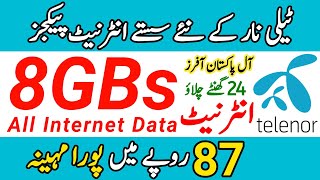 telenor 8GB sasta internet package  telenor internet packages 2025  mirza technical [upl. by Schweitzer]