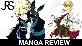 Pandora Hearts Manga Review of Volume 1 [upl. by Alyl786]