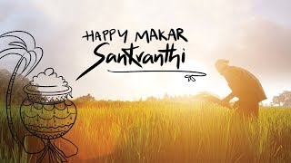 Sankranti  An Auspicious Beginning  Pongal [upl. by Dulce]