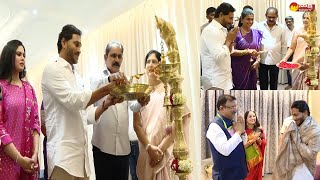 CM YS Jagan Inaugurates Rest House At Tirumala Tirupati  Narendra Chowdary  Rachana SakshiTVLIVE [upl. by Aserahs]