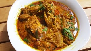 DahiYogurt Chicken Easiest Chicken Curry [upl. by Eedna205]