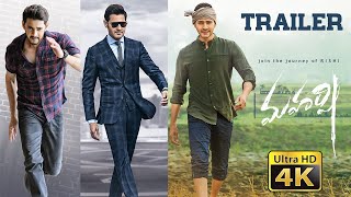 Maharshi FULL MOVIE fact  Mahesh Babu Pooja Hegde Allari Naresh Vamshi Paidipally [upl. by Einhpad]