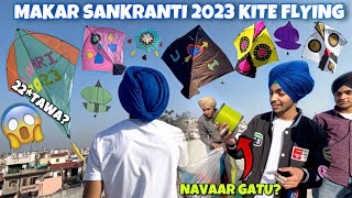 Makar Sankranti 2023KITE FLYING😱 22TAWAPart2 [upl. by Hurwit]