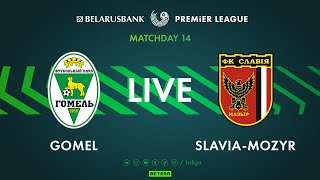 LIVE  Gomel – SlaviaMozyr  Гомель — СлавияМозырь [upl. by Iorgo794]