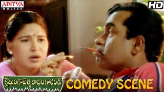 Brahmanandam Kovai Sarala Best Comedy Scene In Kshemanga Velli Labanga Randi [upl. by Kipper]