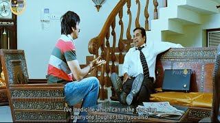 Brahmanandam And Ravi Teja Ultimate Movie Comedy Scene  Comedy Hungama [upl. by O'Carroll]