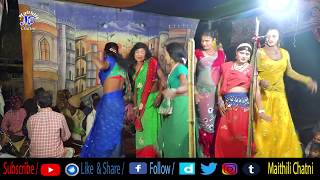 अल्हा रुदल मैथिली नाच भाग ३ ll Alha Rudal Nach Part 3 ll Nach ll Maithli Nach [upl. by Oemor920]