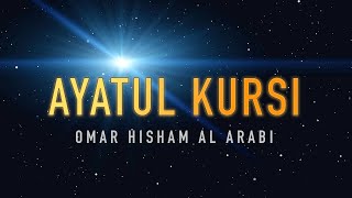 Ayatul Kursi Full  Beautiful Recitation [upl. by Suolevram]