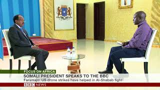 Mohamed Abdullahi Farmaajo Somalias president speaks [upl. by Huxham77]