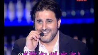 Melhem Zain  Ghibe ya Shams Ghibe live [upl. by Rexer252]