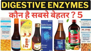 DIGESTIVE ENZYMES SYRUP  Aristozyme  Xzyme  Zandu Pancharishta  HLzyme  Unienzyme Syrups Uses [upl. by Inimod]