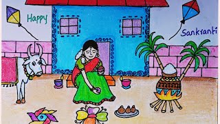 Makar sankranti special scenery drawing with oil pastels  sankranthi drawing easy pongal drawing [upl. by Navi]