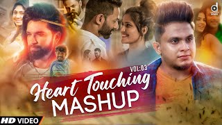 Heart Touching Mashup Vol03 ZacK N Ft EvO  Sinhala Remix Song  DJ Songs  Romantic Mashup [upl. by Katerine]