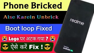 How to unbrick opporealme phonesbootloop issue fixed Phone unbrick aise karein realme fastboot [upl. by Osnofla]