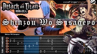 Attack on Titan  Shinzou wo Sasageyo  Fingerstyle Guitar Cover  TAB Tutorial amp Chord [upl. by Kraska298]