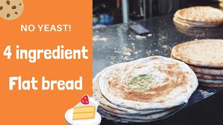 No Skill No YEAST flatbread recipe 4 INGREDIENTS  No YOGURT [upl. by Selia]