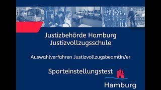 Sporteinstellungstest für Bewerberinnen im Justizvollzugsdienst [upl. by Noet]