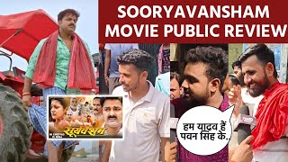 pawan singh  SOORYAVANSHAM MOVIE PUBLIC REVIEW [upl. by Rosenkranz174]