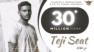 Teeji Seat by Kaka  Arrow Soundz  Yaarvelly Productions  New Punjabi Songs 2020 [upl. by Briney]