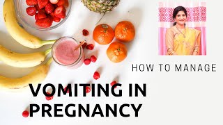 How to manage VOMITING IN PREGNANCY EnglishNausea and Vomiting in Pregnancy [upl. by Imit488]