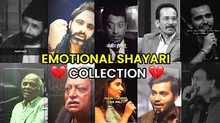 Best Emotional Shayari collection 2023  PART 03  Jaun Elia  Tehzeeb Hafi  SAD [upl. by Stock]