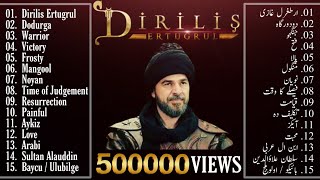 All Background Music Of Ertugrul Ghazi  Diriliş Ertuğrul • TURKSOUNDS [upl. by Antrim914]