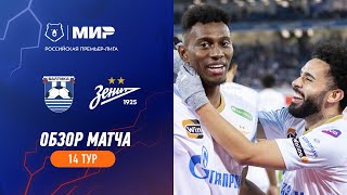 Highlights Baltika vs Zenit  RPL 202324 [upl. by Annelg]