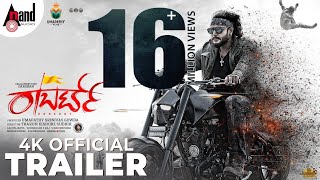 Roberrt  4K Trailer  Challenging Star Darshan Arjun Janya Tharun Kishore SudhirUmapathy S Gowda [upl. by Ycnuahc]