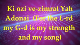 Hine El Yeshuati  Lyrics and Translation Messianic Praise and Worship [upl. by Romeu501]