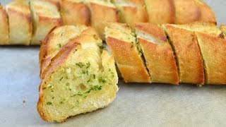 How to Make Garlic Bread  Easy Homemade Garlic Bread Recipe [upl. by Nawotna]