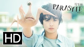 Parasyte Part 1  Official Home Release Trailer [upl. by Neram]