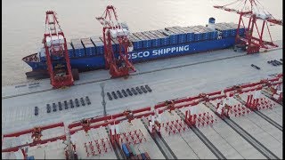 Worlds Biggest Automated Cargo Wharf Yangshan Deepwater Port Starts Operation in Shanghai [upl. by Llezo]