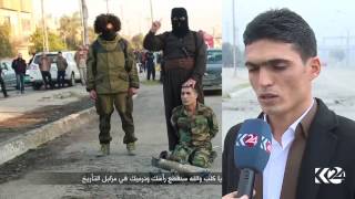 Kurdistan24 finds Hujam Surchi’s beheading place takes family to Mosul [upl. by Olyhs]