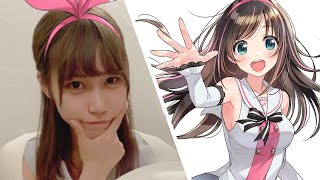 Nozomi Kasuga Confirms She is Kizuna Ai Voice Actress [upl. by Notselrahc]