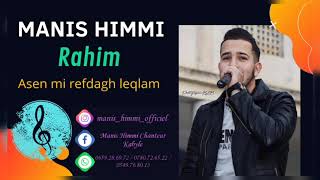 Manis Himmi  Asen mi refdagh leqlam  ambiance kabyle 2021 cover [upl. by Evyn]