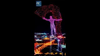 Impressive drone light show in Changchun China [upl. by Eniala]