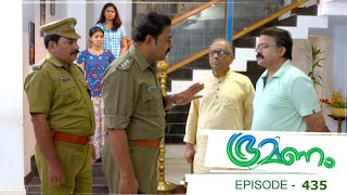 Bhramanam  Episode 435  18 October 2019  Mazhavil Manorama [upl. by Aikahc]