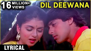 Dil Deewana Lyrical  Maine Pyar Kiya  Salman Khan Bhagyashree  Lata Mangeshkar  Romantic Song [upl. by Aisercal213]