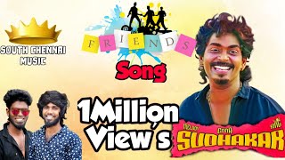 Friend Song 2019  Gana Sudhakar [upl. by Ridgley277]