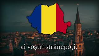 National Anthem of Romania  quotDeșteaptăte românequot [upl. by Nilesoy]