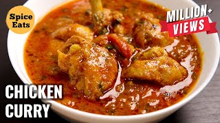 CHICKEN CURRY WITH COCONUT MILK  MILD CHICKEN CURRY  CHICKEN CURRY [upl. by Regdor]