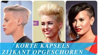 Korte kapsels zijkant opgeschoren [upl. by Dione]