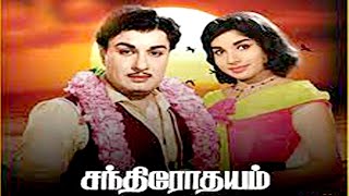 Chandrodayam  MGR JayalalithaNagesh Manorama  Superhit Tamil Movie 4K Video [upl. by Glovsky]